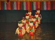 Water puppet show