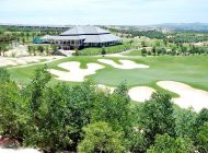Sea Links Golf & Country Club