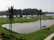 Song Gia Golf Resort & Country Club