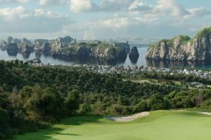 First Golf Course Being Built At Halong Bay, Vietnam